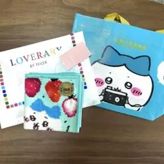 【新品未使用】おまけ付・フェイラー ハチワレ ハンカチ