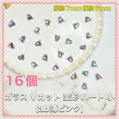 Item thumbnail for item d612397f-e1fb-4f04-b3e2-e156de719e65