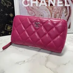 CHANEL シャネル マトラッセ ラウンドジップ ミディアムウォレット