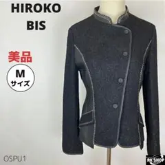 HIROKO BIS ヒロコビス ジャケット 羽織 バンドカラー 異素材 M