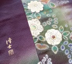 Item thumbnail for item d797d2da-d410-4bd4-85e4-2ee51ca5974c