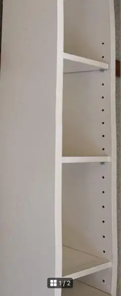 大阪受渡【 IKEA - イケア -】グネドビー- ホワイト 202 cm
