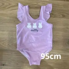 Item thumbnail for item 7bc3586b-f2bc-41ba-974f-9fe54f911c52