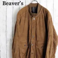 Item thumbnail for item 512541f8-4077-47c6-a615-58862cb8705d