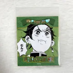 鬼滅の刃 アテンションステッカー 炭治郎