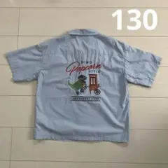 Item thumbnail for item 0d3cffb0-941e-4f48-9276-00194468a940