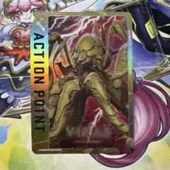 Item thumbnail for item 36392fc5-f024-4da4-850e-c6d64cb1f6f9