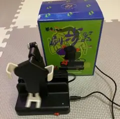 自動で歩数を稼ぐ スマホスインガー