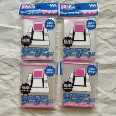 Item thumbnail for item cea3a5d0-e94c-47d1-9525-bf9ec2fb4663