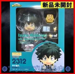新品未開封 ねんどろいど 緑谷出久 雄英制服Ver. フィギュア ねんどろいど 緑谷出久 雄英制服Ver. (フィギュア) - ホビー