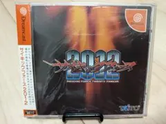 サイキックフォース2012 帯あり！ハガキあり！ドリームキャスト