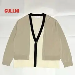 2025年最新】CULLNI メンズ カーディガンの人気アイテム - メルカリ