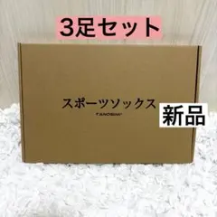 Item thumbnail for item ed5f9a4b-484d-4947-9ebc-295a0a210da3