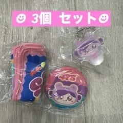 しなクマグッズコレクション★缶バッジ・ループ付きタオル・アクリルキーホルダー