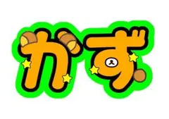 サンプル