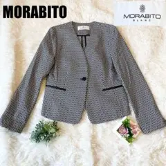 極美品★近年モデル Lサイズ相当 モラビト ノーカラージャケット ストレッチ