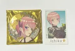 五等分の花嫁 ひこくじ 特典 BIG缶バッジ 中野一花
