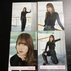 櫻坂46 中嶋優月 Make or Break MV衣装