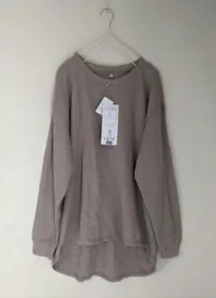 Item thumbnail for item e6efa746-498e-48cb-ac3a-d8926b2a24b0