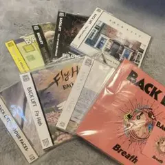 BACK LIFT CDセット