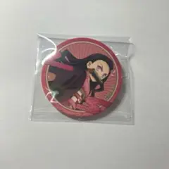 Item thumbnail for item 37f29eae-bda9-4bc6-84c4-a54afb6942b7