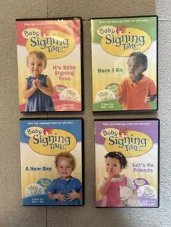 Baby Signing Time! DVD 4枚セット