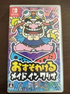 おすそわけ メイド イン ワリオ