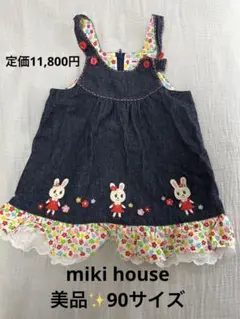 Item thumbnail for item 136cad33-6c79-4c10-a33d-a9bea9b28235