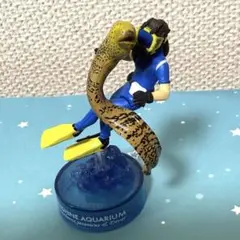 海洋堂　ダイバー＆ドクウツボ 　サンシャイン水族館フィギュアコレクション