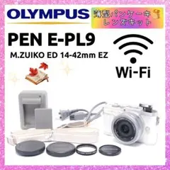 Item thumbnail for item 544bb924-a479-4d44-84da-c343b154493b