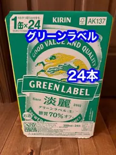 Item thumbnail for item b00969d3-7d8a-4bfe-a9ef-2cbafe4a01cf