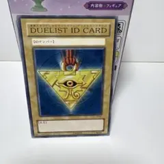 遊戯王 デュエリストIDカード 50枚セット 帯付き 未使用品 遊戯王 デュエリストIDカード 50枚セット 帯付き 未使用品