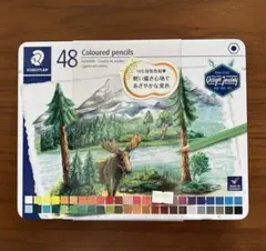 Item thumbnail for item a361743e-fa70-4f89-9803-9c316f6b5184
