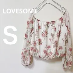 Item thumbnail for item b1fafa06-d508-47ab-9b95-e66bf7652e23