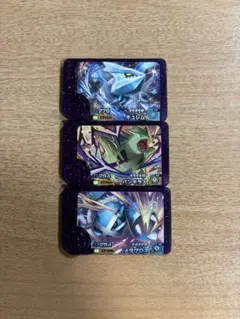 最安値　ポケモンフレンダ　第四弾　第４弾　スーパートレジャー　３枚セット