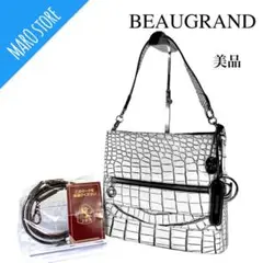 【超美品】BEAUGRAND/ボーグラン JRA認定 クロコダイル 2way