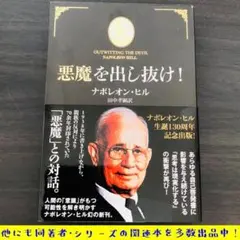 m77118992793_1.jpg?1733534545