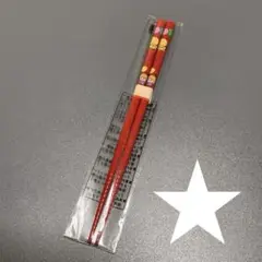 Item thumbnail for item 4b156783-277e-456c-a2a5-b5913e4c4b24