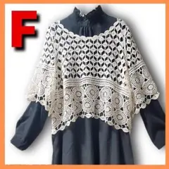 Item thumbnail for item 4e21fa68-680b-4c60-af60-09c680f37046