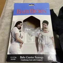 BABYBJÖRN Baby Carrier Synergy ブラック
