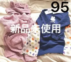 Item thumbnail for item de691eed-238f-4c89-869c-a2d5b0430a1d