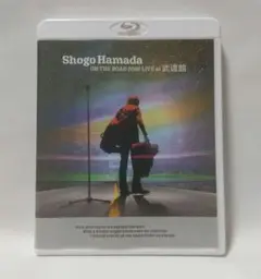 浜田省吾/ON THE ROAD 2022 LIVE at 武道館