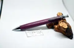 Item thumbnail for item c42c5fbc-b76f-49a4-a1e8-8c0c209b6cd1