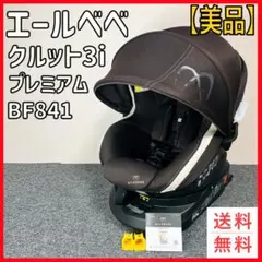 Item thumbnail for item ff60ab60-3a17-459a-a107-c27cf0b3fe11