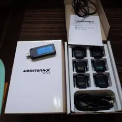 HARITORAX ワイヤレス ドングルセット