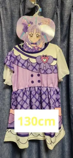 【新品・未使用】プリキュア　ワンピース 130cm
