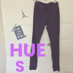 HUE パープル スキニーパンツ 【S】
