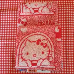 新品　未使用　しまむら　サンリオ　フェイスタオル　2枚組　☆ハローキティ☆