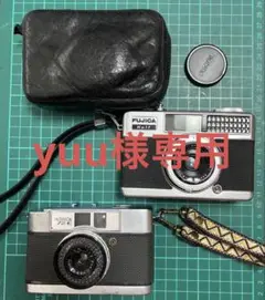 Item thumbnail for item f40c6f2b-495c-4d62-9929-9afa66c88e60