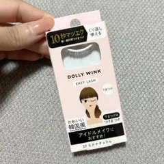 Item thumbnail for item d07ed669-fc66-496b-a30b-5d8465d5b382